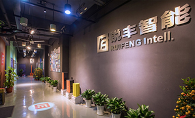 服務·聲-光-視-訊·系統(tǒng)集成綜合服務供應商 服務·聲-光-視-訊·系統(tǒng)集成綜合服務供應商